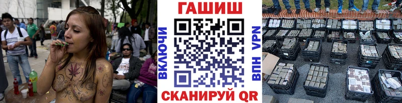 даркнет сайт  Юхнов  ГАШИШ VHQ 