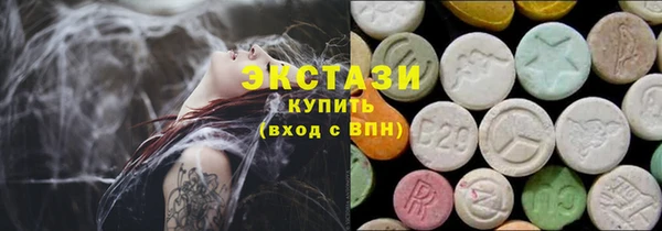 мескалин Абинск