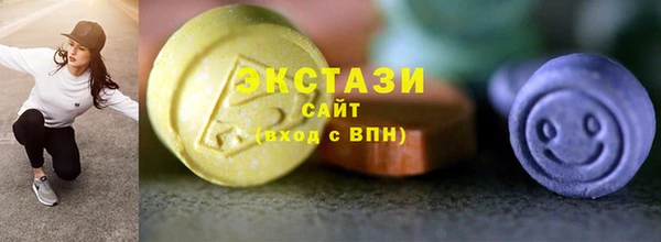 мескалин Абинск