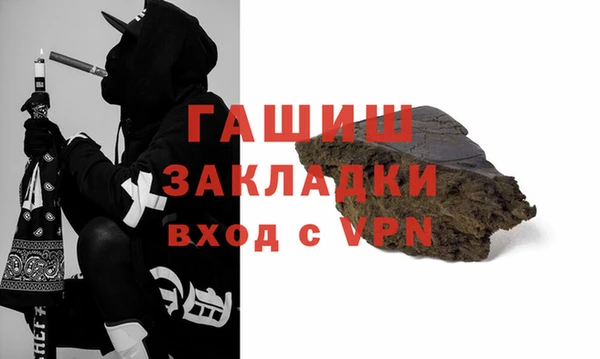 jwh Алексеевка