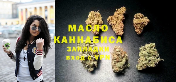 mix Лагань