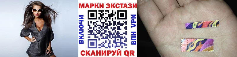 kraken сайт  наркошоп  Юхнов  Марки NBOMe 1,8мг 