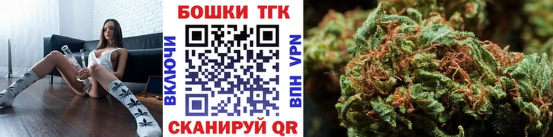 Конопля марихуана  Юхнов 